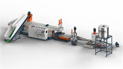 Μηχανή σφαιρισμού PS